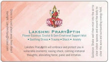 Load image into Gallery viewer, Lakshmi Praryāptiḥ Mist