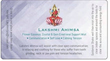 將圖片載入圖庫檢視器 Lakshmi Ahimsa Mist
