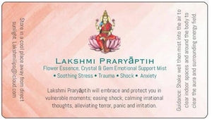 Lakshmi Praryāptiḥ Mist